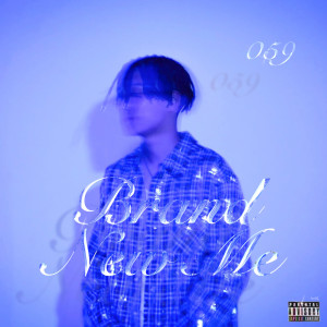 Listen to My Teen (feat. WhiteStone & 知葉瑠) (Explicit) song with lyrics from Lonelow