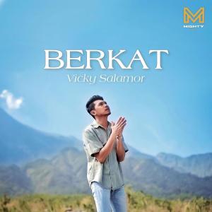 Dengarkan Berkat lagu dari mighty music dengan lirik