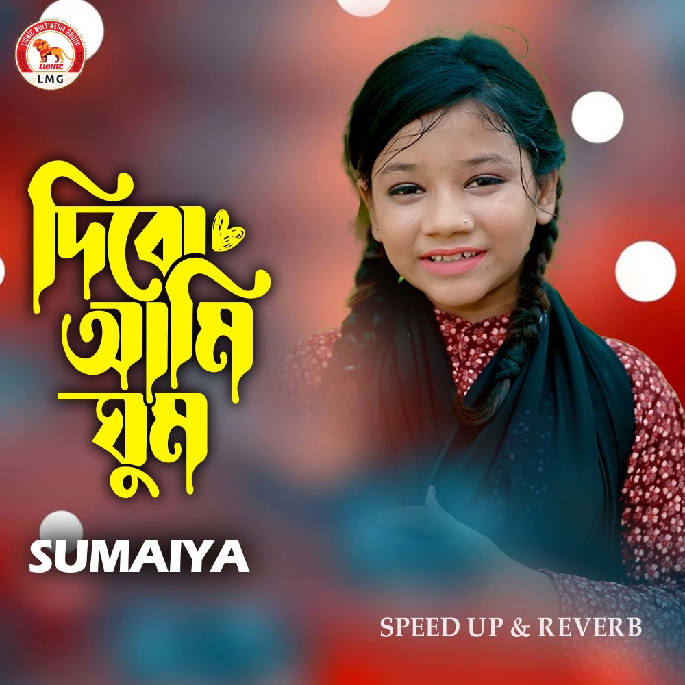 Dibo Ami Ghum (Speed up & Reverb)