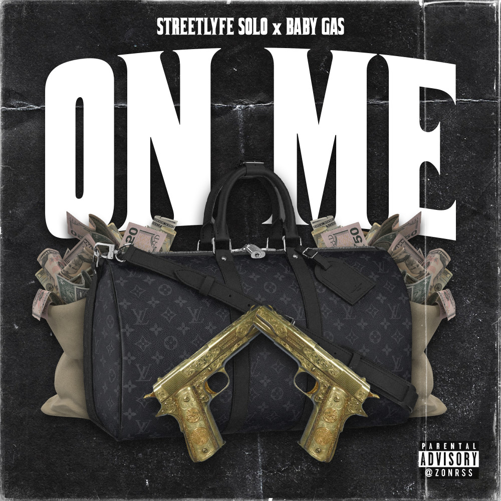 On Me (其他)