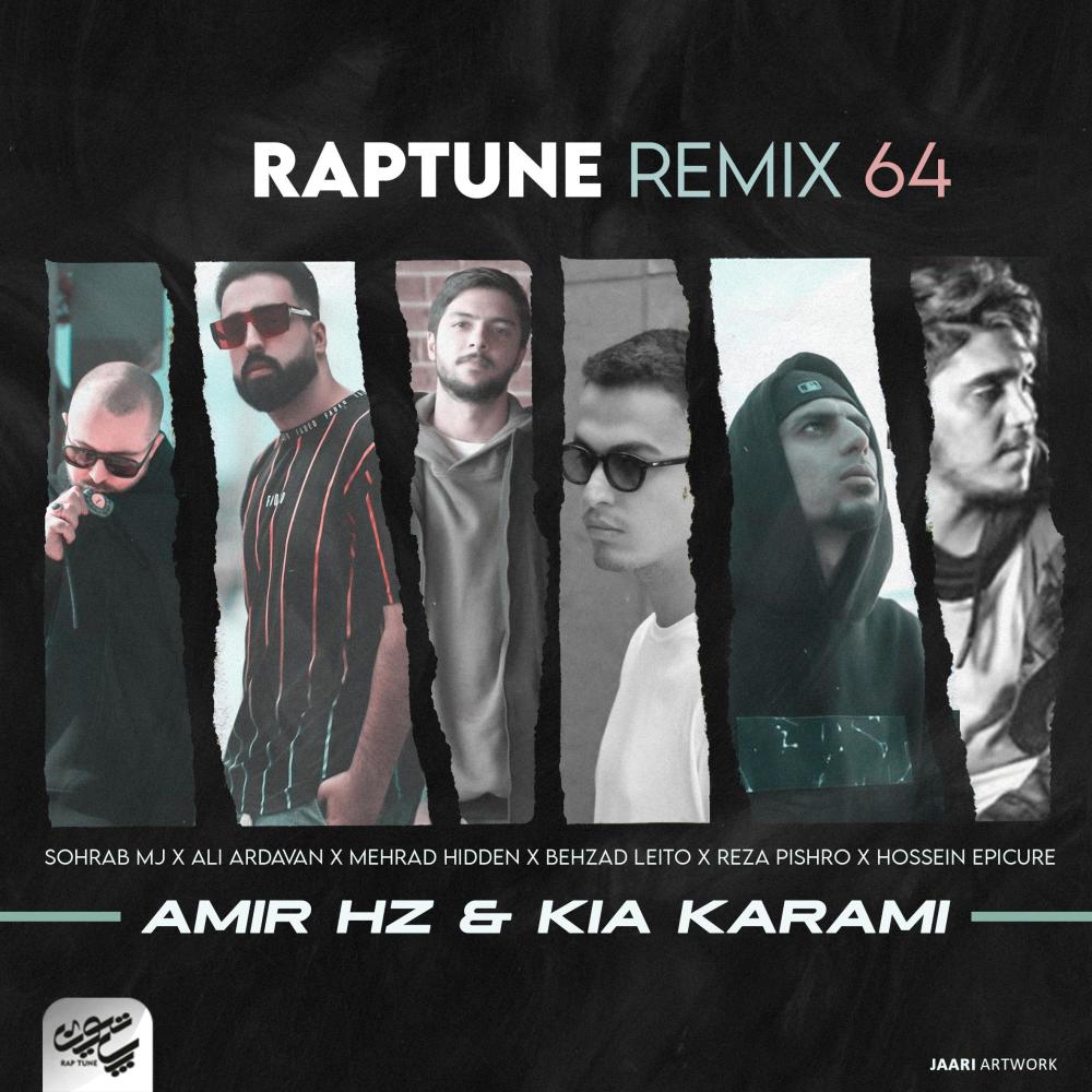 Raptune S64 (feat. Amir HZ) (Remix Version) (Explicit) (Remix Version|Explicit)