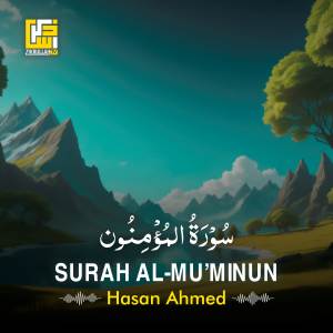 Surah Al-Mu'minun