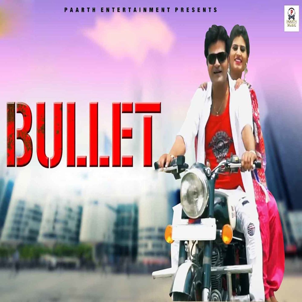Bullet