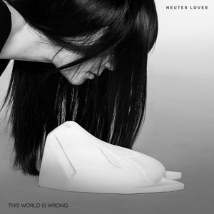 ดาวน์โหลดและฟังเพลง R.I.P. (Rest in Pieces) พร้อมเนื้อเพลงจาก Neuter Lover