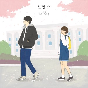 收聽Yahong的겨울사막歌詞歌曲