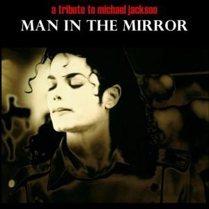 ดาวน์โหลดและฟังเพลง I'll Be There พร้อมเนื้อเพลงจาก Janet Alma