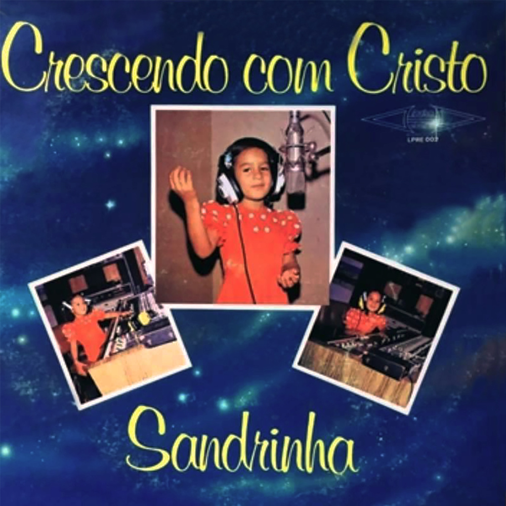 Meu Barquinho