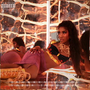 收聽Sevyn Streeter的Wet Dreamz (Explicit)歌詞歌曲