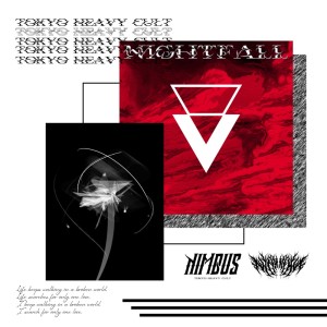 Album Nightfall from Nimbus