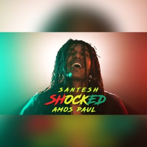 Shocked song download