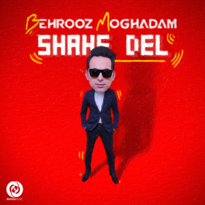 Album Shahe Del from 