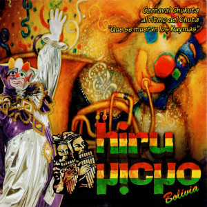 ดาวน์โหลดและฟังเพลง Pepino Solterito พร้อมเนื้อเพลงจาก Hiru Hicho