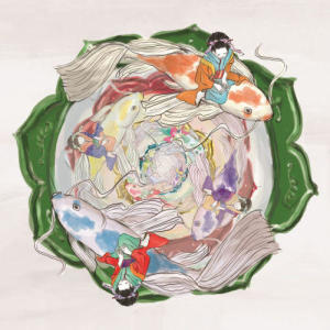 ดาวน์โหลดและฟังเพลง Kazaguruma พร้อมเนื้อเพลงจาก Passepied