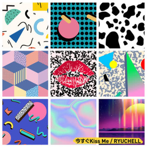 收聽RYUCHELL的Imasugu Kiss Me歌詞歌曲