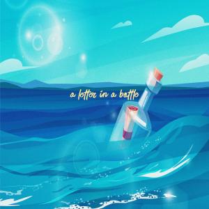 ดาวน์โหลดและฟังเพลง A Letter In A Bottle พร้อมเนื้อเพลงจาก Swoozy