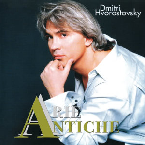收聽Dmitri Hvorostovsky的Gluck: Paride ed Elena, Wq 39 / Act 1 - "O del mio dolce ardor"歌詞歌曲