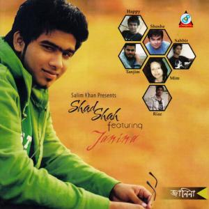 Dengarkan Maula lagu dari Various Artists dengan lirik