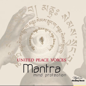 收听United Peace Voices的Medicine Buddha Mantra歌词歌曲