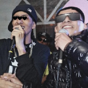 ดาวน์โหลดและฟังเพลง Calidad (Explicit) พร้อมเนื้อเพลงจาก Beliko HH