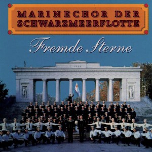 收聽Marinechor Der Schwarzmeerflotte的Guten Abend, gute Nacht (in deutsch gesungen)歌詞歌曲