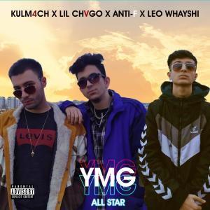 收聽Kulm4ch的Ymg All-Star (Explicit)歌詞歌曲