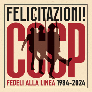 收聽CCCP  Fedeli Alla Linea的Tomorrow (2008 Remaster)歌詞歌曲