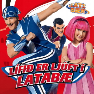 default playlist img