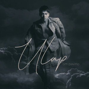 ดาวน์โหลดและฟังเพลง Ulap พร้อมเนื้อเพลงจาก Tim Pavino