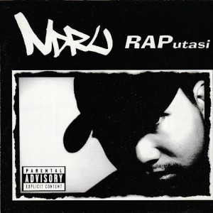 ดาวน์โหลดและฟังเพลง Canya (Explicit) พร้อมเนื้อเพลงจาก Endrumarch