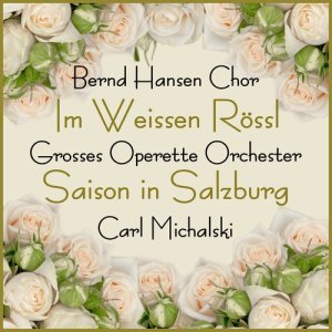 Ingrid Haebler的專輯Mozart: Piano 'Coronation' Concerto  No. 26 in D Major, K. 537