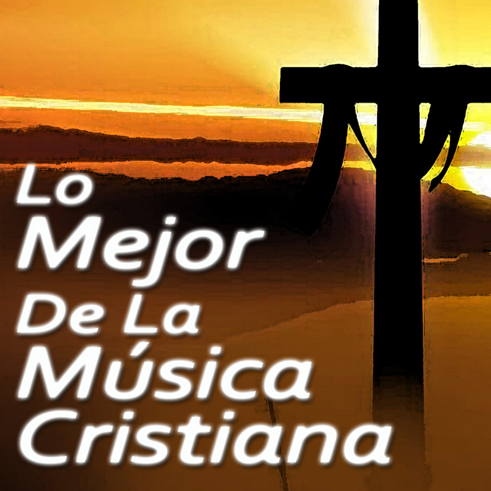 Todo para Mi