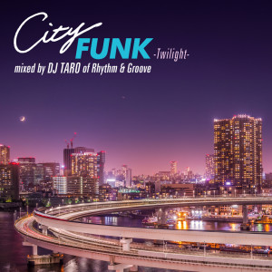 ดาวน์โหลดและฟังเพลง Sweet Escape (Jafunk Remix|Mixed) พร้อมเนื้อเพลงจาก DJ Taro