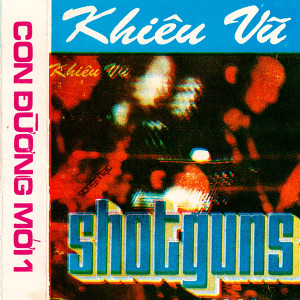 收聽Dạ Hương的Yêu Một Mình歌詞歌曲