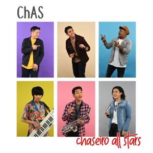 Dengarkan Matahari Di Hati lagu dari ChAS (Chaseiro All Stars) dengan lirik