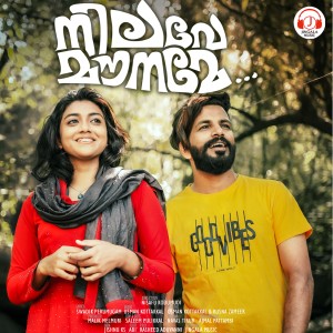 Listen to Nilave Mauname song with lyrics from Usman Kottakkal