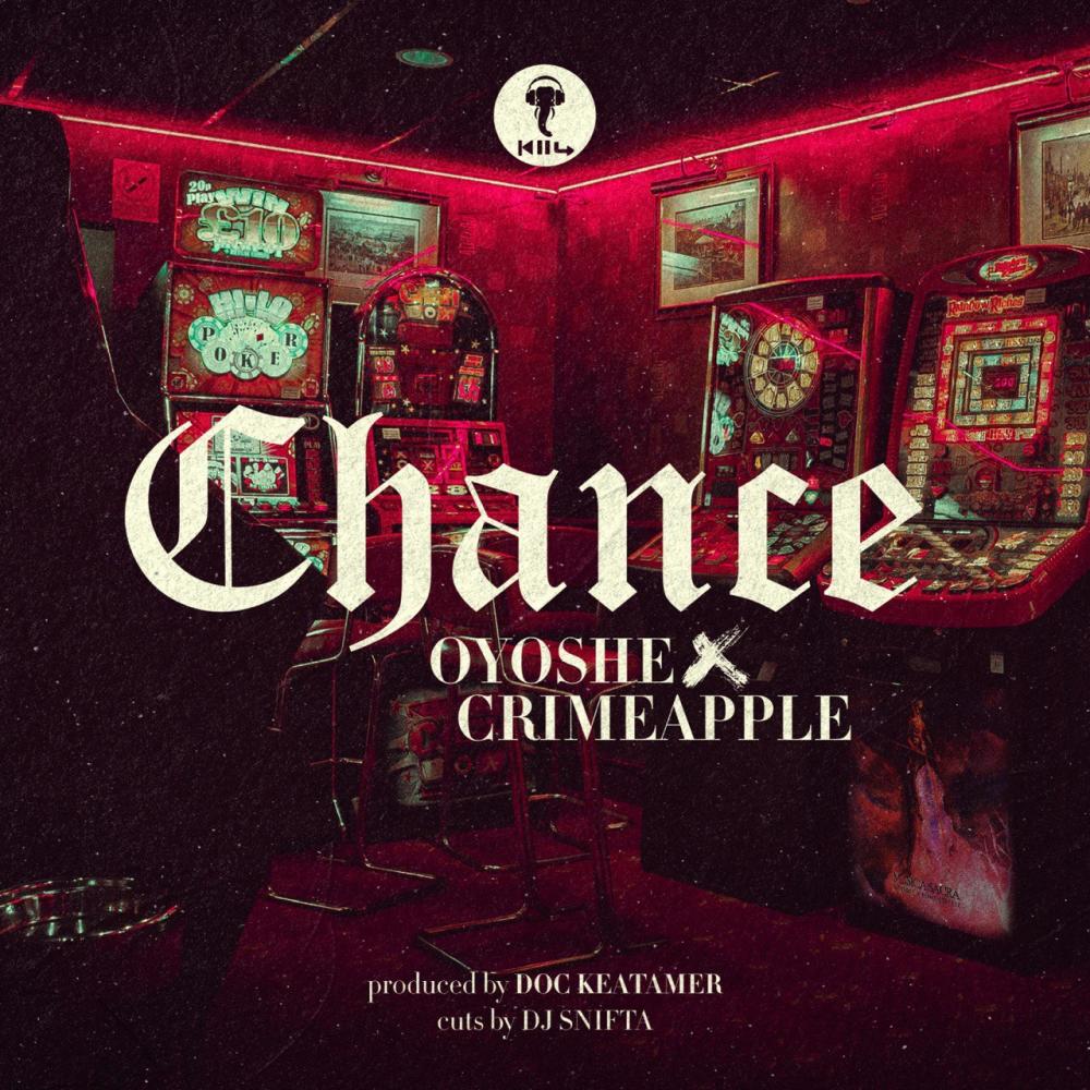 CHANCE (feat. Crimeapple) (Explicit)