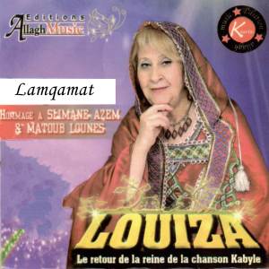 Album Lamqamat from Louiza
