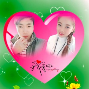 Listen to 形影不离相依偎 (伴奏) song with lyrics from 琴琴