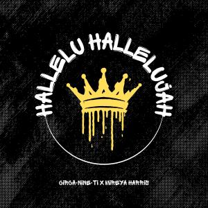 收聽Circanineti的Hallelu Hallelujah (feat. Mireya Harris)歌詞歌曲