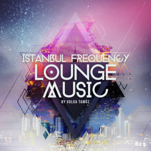 收聽Volga Tamöz的Bosphorus Cafe歌詞歌曲