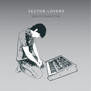 ดาวน์โหลดและฟังเพลง Nightwalking Your Memory (其他) พร้อมเนื้อเพลงจาก Vector Lovers