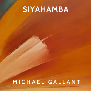 อัลบัม Siyahamba ศิลปิน Public Domain