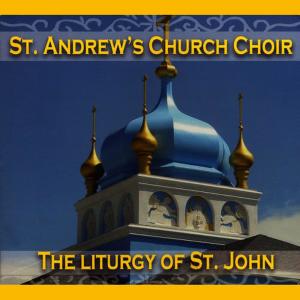 收聽St. Andrew's Church Choir的How Glorius歌詞歌曲