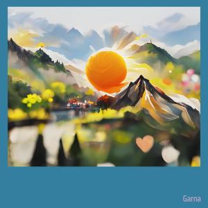 收听Garna的Funny Kids歌词歌曲