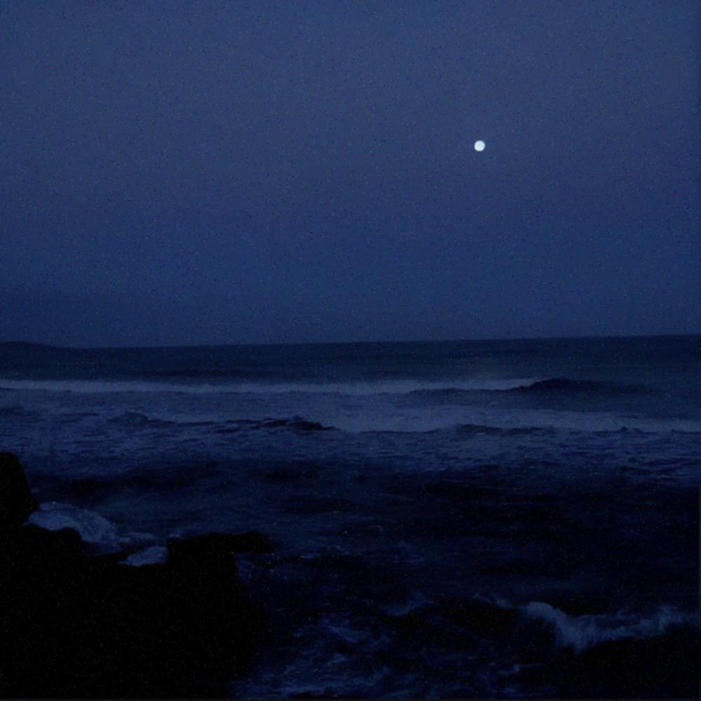 Nocturne Op.9 No.2 (Reimagined) (feat. TngPho)