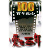 default album img