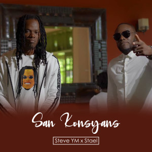 Album San Konsyans from Steve YM