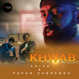 Album Khwab from Papan Subhendu