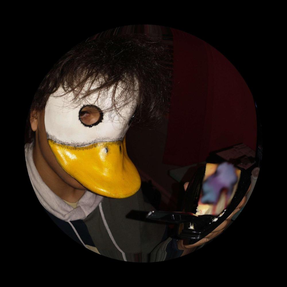 **** You Kid (feat. adiondenton) (Explicit)