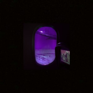 Listen to Dreamliner song with lyrics from Intoku